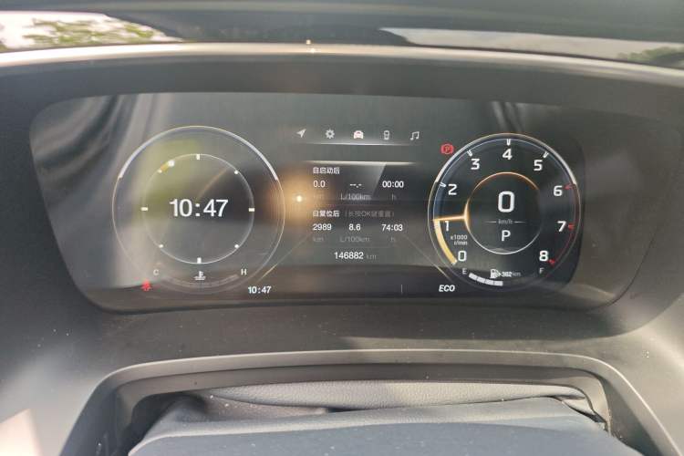 Used GAC Trumpchi M8 2023 Lingxiu Series 390T Ultimate Edition Instrument Cluster