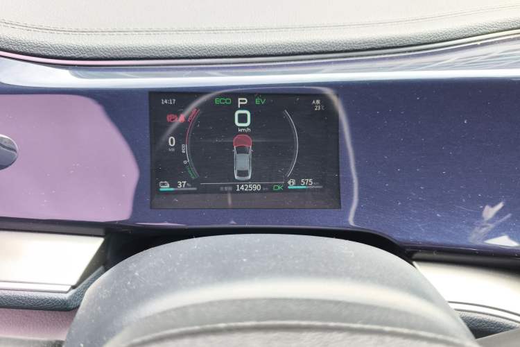 Used BYD Qin PLUS 2021 DM-i 55KM Flagship Model
