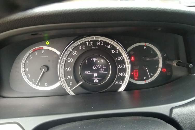 Used Honda Accord 2015 2.0L LXS Elite Edition Instrument Cluster