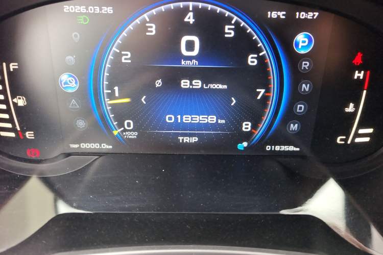 Used Geely Auto Emgrand X7 Sport 2021 1.8TD DCT Two-Wheel Drive Asian Games Edition Odometer Close Up
