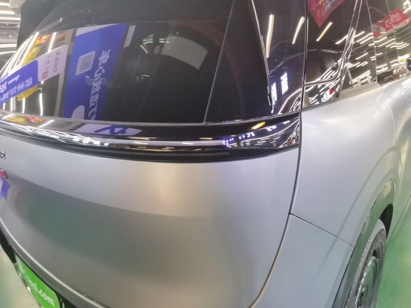 Zeekr MIX 2025 Intelligent Driving Version — снимка 9