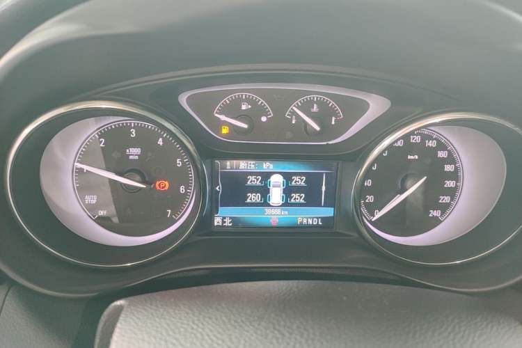 Used Buick Envision 2021 532T Two-Wheel-Drive Elite Version