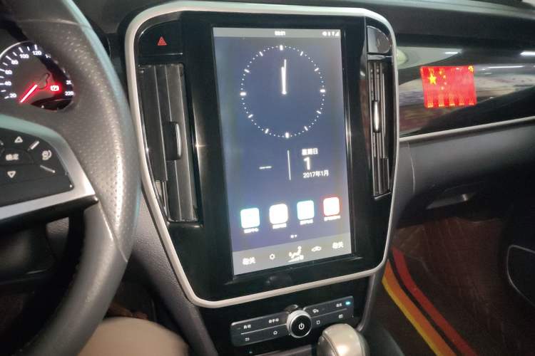 Used BYD Song MAX 2017 1.5T Automatic Smart Connect Luxury 7-Seater
