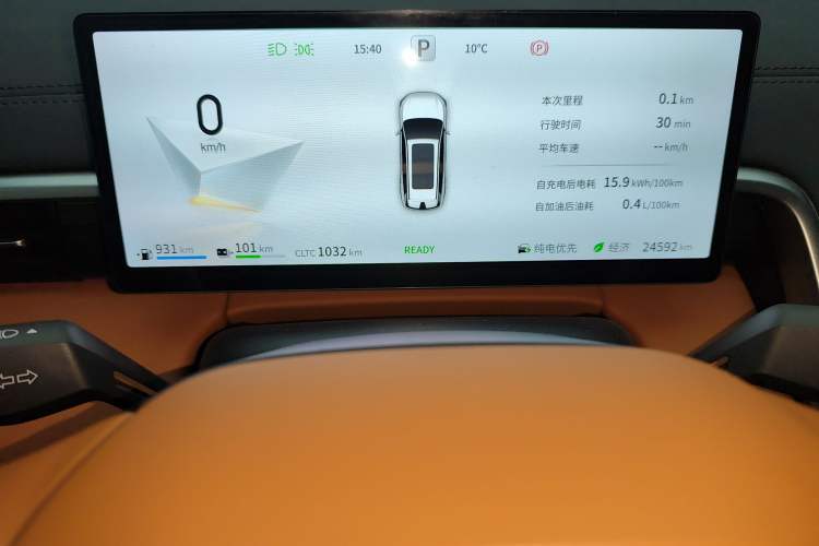 Used Dongfeng eπ eπ008 2025 210 Ultra LikeYi Edition 5-Seater
