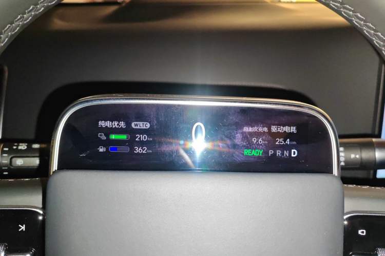 Used Li Auto L8 2024 Ultra Model Instrument Cluster