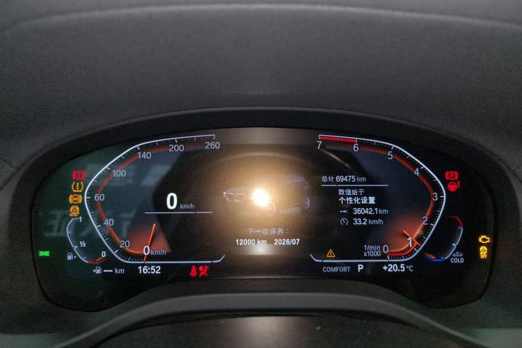 Used BMW X3 2021 Facelift xDrive25i Luxury Package Instrument Cluster