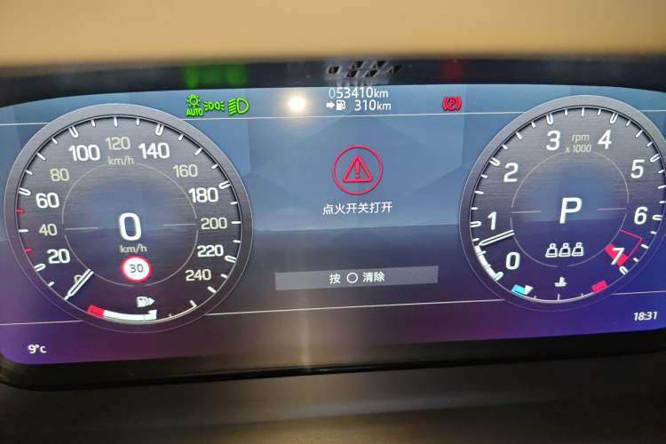 Used Land Rover Defender 2022 110 P400 X-DYNAMIC HSE Odometer Close Up