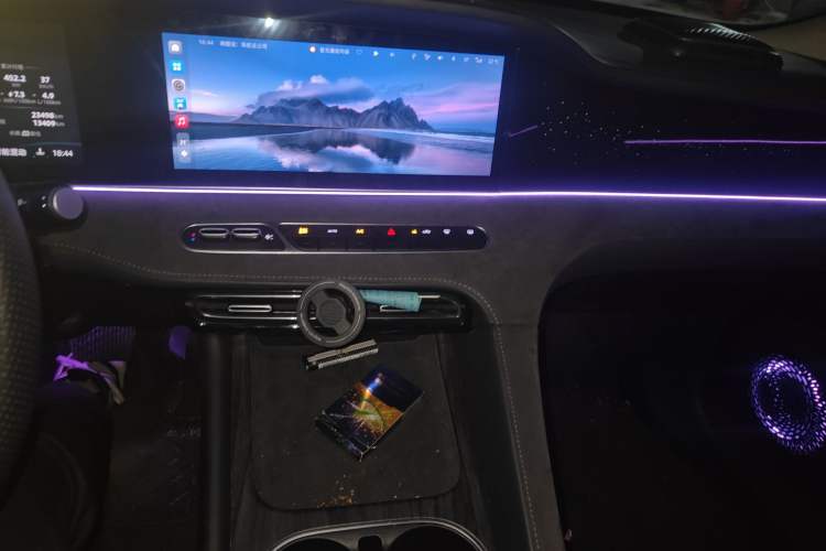 Used Roewe D7 2023 DMH 125km Excellence Edition Audio And AC Panel