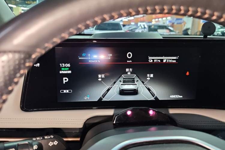 Used Nissan ARIYA 2022 Two-Wheel Drive Long Range Top-Tier Version