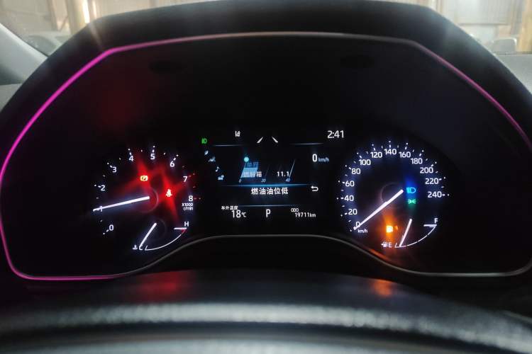 Used Toyota Avalon 2023 2.5L Luxury Edition