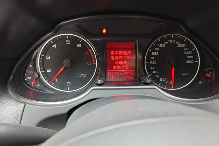 Used Audi Q5 2010 2.0TFSI Trendy Edition