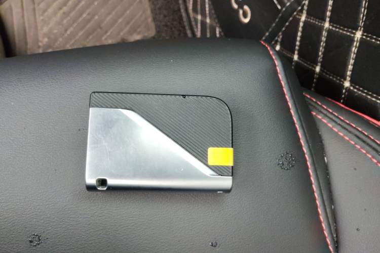 Used Lynk & Co 06 2020 1.5T YAO Halo Vehicle Key