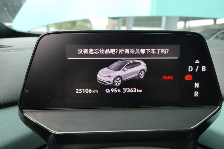 Used Volkswagen ID.4 X 2025 Smart Version Pure & Intelligent Enjoyment Edition
