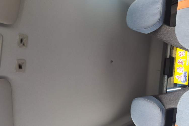 Used Geely Galaxy Panda 2024 Panda Mini 200km Endurance Bear Headliner