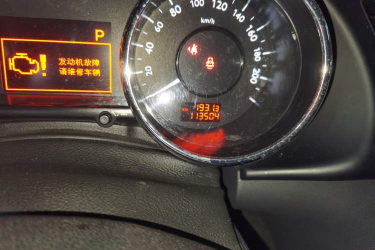 Used Peugeot 3008 2015 2.0L Automatic Trend Edition
