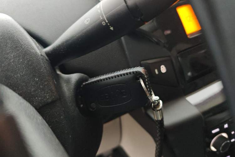 Used Citroen C-Quatre 2016 Classic Sedan 1.6L Automatic Prestige Model Vehicle Key