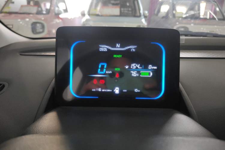 Used CHANGAN NEVO Lumin 2025 205 km Xiangqin Version
