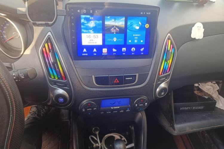 Used Hyundai ix35 2012 2.0L Automatic Two-Wheel Drive Elite Edition GLS