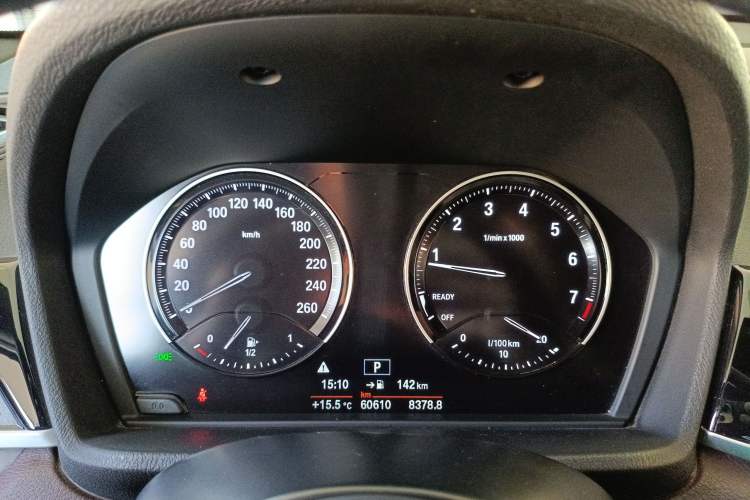 Used BMW X2 2020 sDrive25i Leading Model M Sport Package