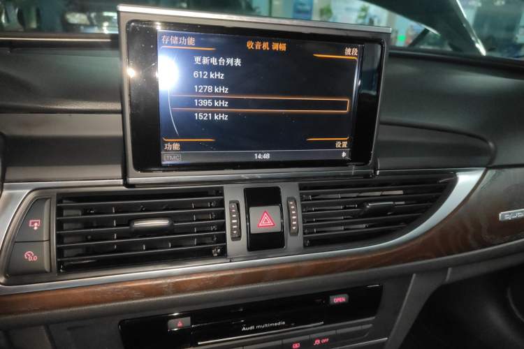 Used Audi A6L 2015 35 FSI quattro Technology Edition Audio And AC Panel