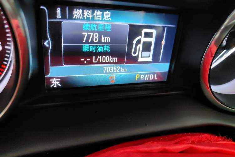 Used Buick Envision 2018 20T Two-Wheel Drive Luxury Model