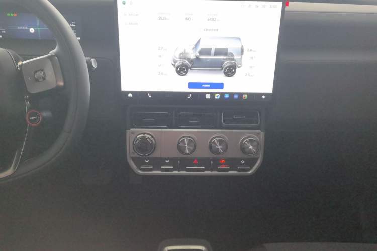 Used iCAR V23 2026 Model V23S 501 Four-Wheel Drive Peak Performance Edition Audio And AC Panel