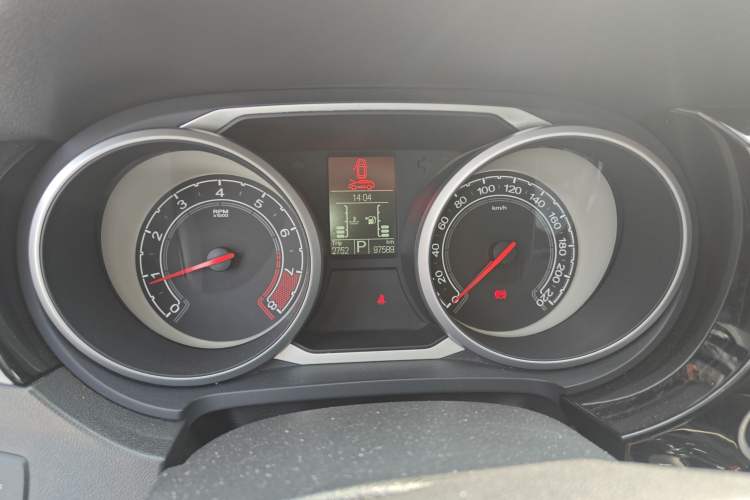 Used MG GS 2015 1.5TGI TST Luxury Edition
