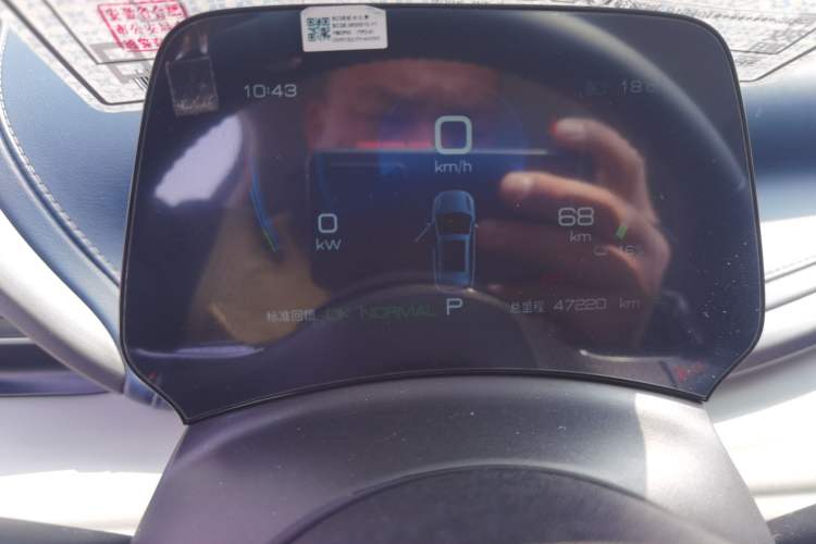 Used BYD Yuan PLUS 2022 430 km Luxury Version
