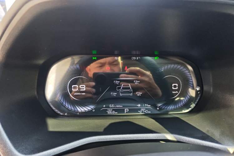 Used Geely Auto Emgrand 2022 4th Generation 1.5L CVT Luxury Model