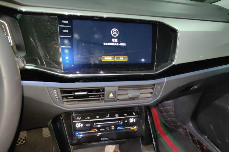 Used Volkswagen Tayron 2021 330TSI Two-Wheel Drive Luxury Connected Version Plus