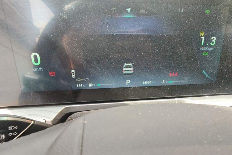 Used Chery Arrizo 8 2022 1.6T DCT Ya Instrument Cluster