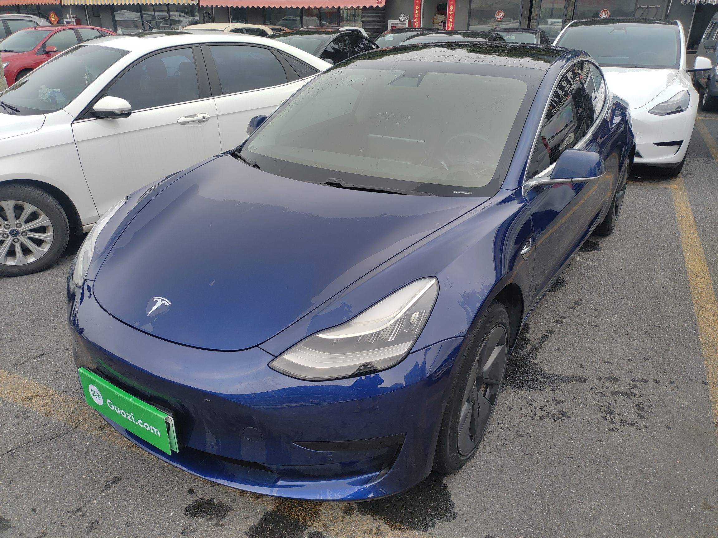 Parte inferior delantera