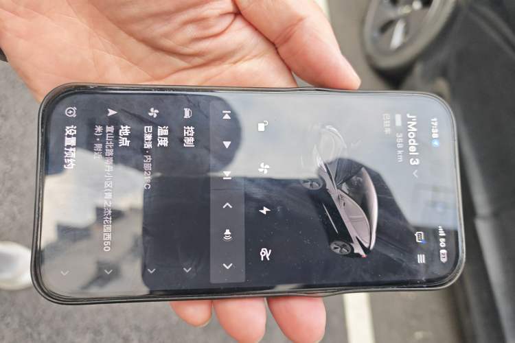 Used Tesla Model 3 2022 Rear-Wheel-Drive Version