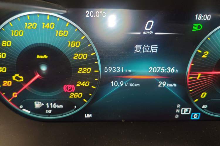 Used Mercedes-Benz GLC 2022 Second Facelift GLC 260 L 4MATIC Luxury Edition Odometer Close Up