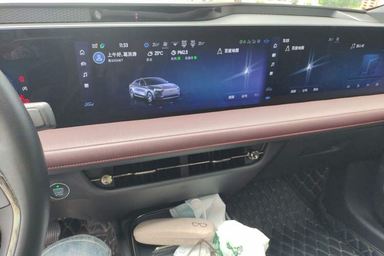 Used Ford Mondeo 2022 Facelifted EcoBoost 245 Ultimate Edition