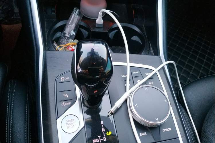 Used BMW 4 Series 2022 425i M Sport Package Gear Lever