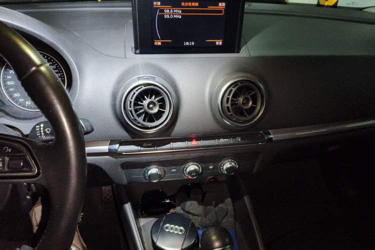 Used Audi A3 2015 Limousine 35 TFSI Millionth Anniversary Intelligent Leading Model