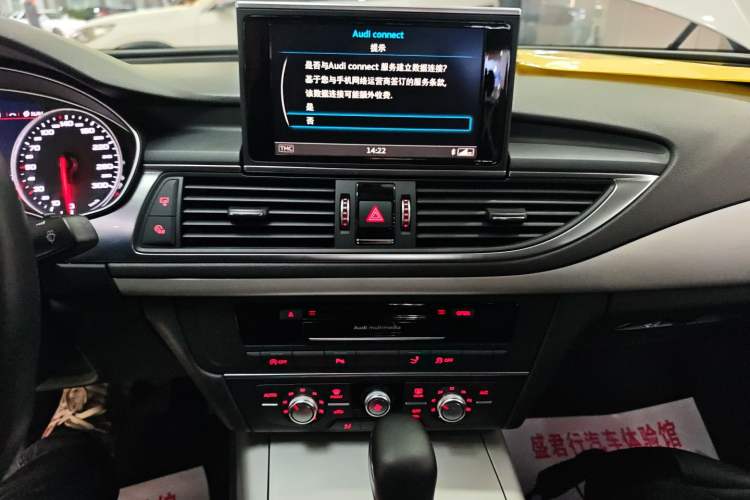 Used Audi A7 2016 35 TFSI Fashion Model Audio And AC Panel