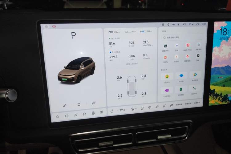 Used Li Auto L9 2022 Max model