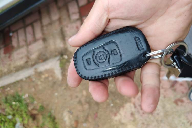 Used Haval H6  Vehicle Key