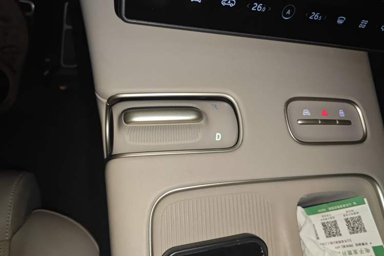 Used Nio ES8 2023 100kWh
