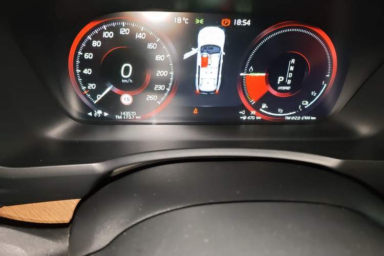 Used Volvo XC90 New Energy 2018 E-Drive Hybrid T8 Prestige 7-Seater