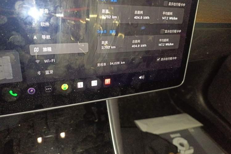 Used Tesla Model 3 2019 Long-Range Rear-Wheel-Drive Version