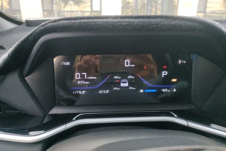 Used Geely Auto Coolray 2025 Bin Yue L 1.5TD DCT Beyond Edition