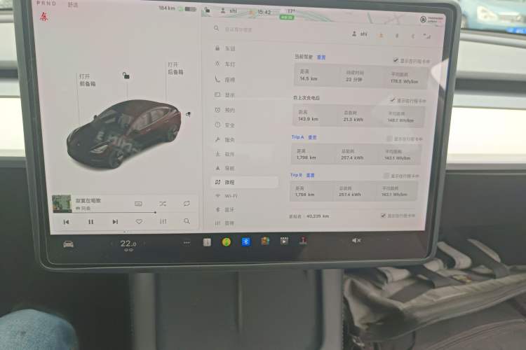 Used Tesla Model 3 2021 Revised Version Standard Range Rear-Wheel Drive Upgraded Edition 3D1