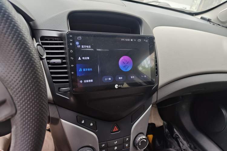 Used Chevrolet Cruze 2013 1.6L SL Grand Edition Automatic
