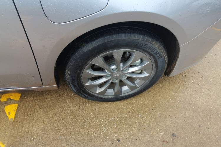 Used Geometry A 2022 Pro 430KM Commuter Edition
