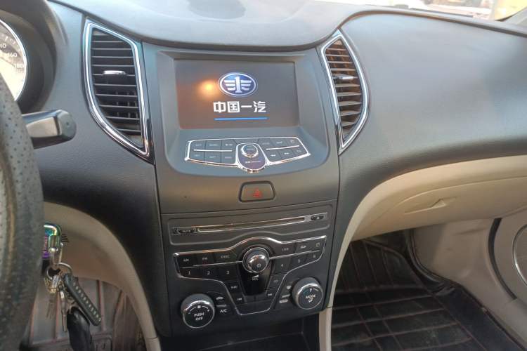 Used Bestune B50 2013 1.6L manual Comfort trim level
