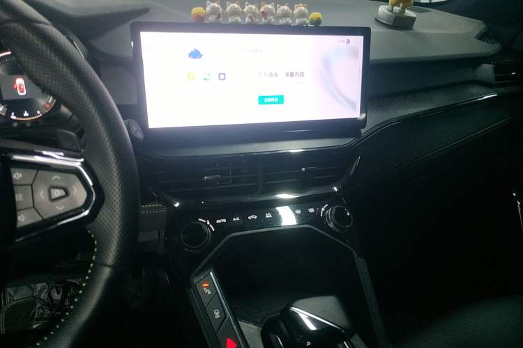 Used Lynk & Co 06 2023 Remix 1.5T Dynamic Halo Audio And AC Panel