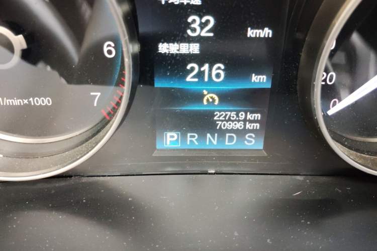Used Hongqi H7 2021 2.0T Elite Edition Odometer Close Up